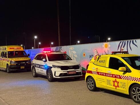 זירת האירוע