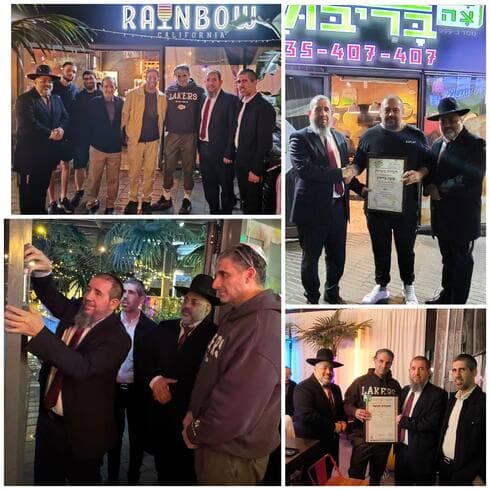 עסקים שהפכו כשרים בקניון ספיר פתח תקוה