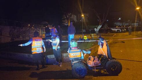תאונה חמורה בקרית אתא: שני נערים נפגעו משחקים עם חפץ דליק