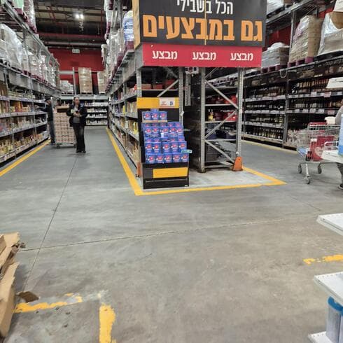 שופרסל דיל פתח תקוה