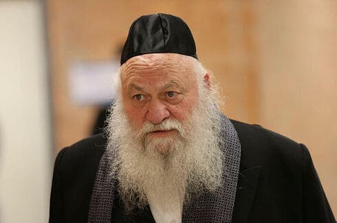 השר יצחק גולדקנופף