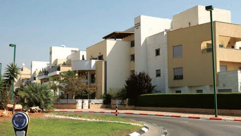 שדרות בגין, מזכרת בתיה 