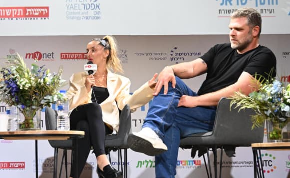 ליקי רוזנברג מיכאלי והדר מיכאלי