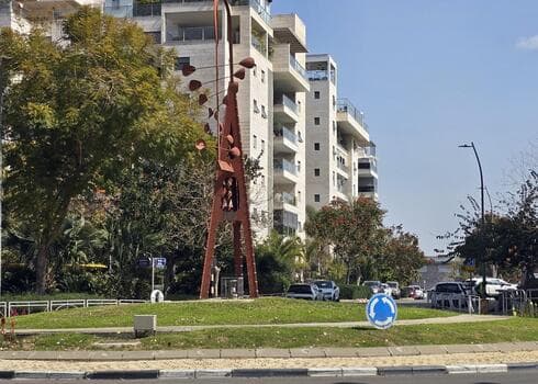 שכונת מרום בראשון לציון