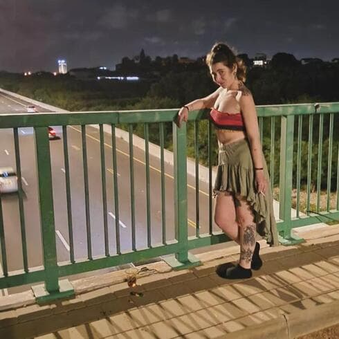 חיים לא פשוטים