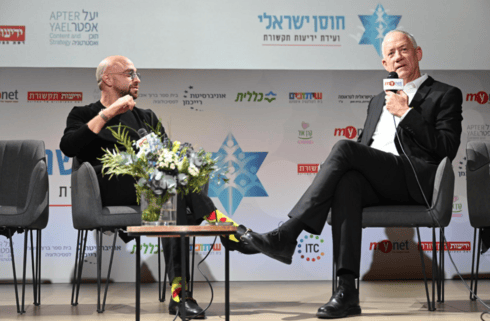 בני גנץ וזיו שילון