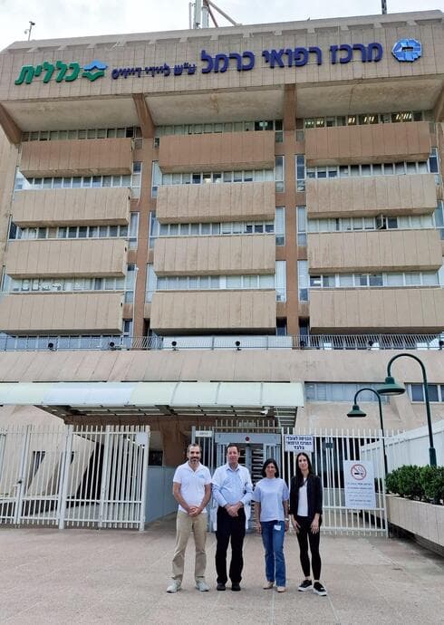 רוסטוקר מרכזת החדשנות בכרמל עם ד"ר זיו יקותיאלי ד"ר דניאל גולן וד"ר עלוית וולף מכרמל
