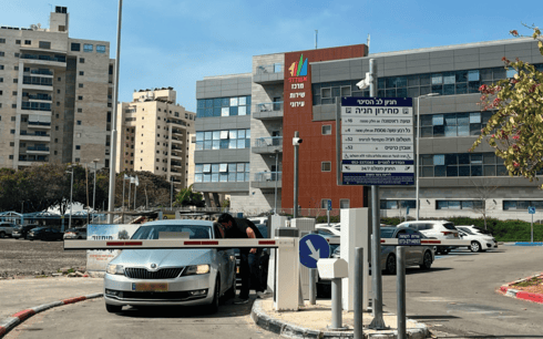 החניון החדש בסיטי באשדוד החניון החדש בסיטי באשדוד
