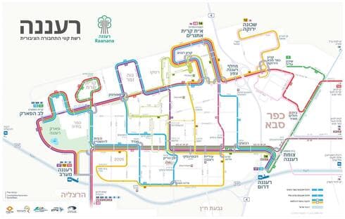 שינויים נרחבים בתחבורה הציבורית ברעננה (צילום: עיריית רעננה) שינויים נרחבים בתחבורה הציבורית ברעננה