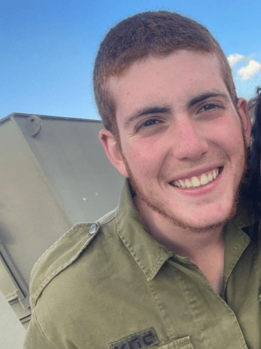 סמל יוסף חיים צבי סרלין ז"ל