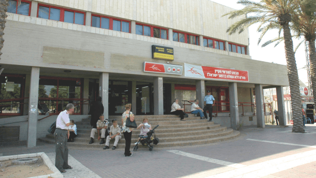 הדואר המרכזי בבאר שבע