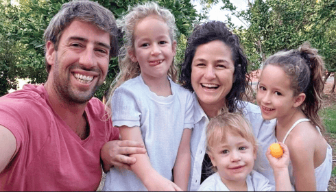 משפחת קדם ז"ל