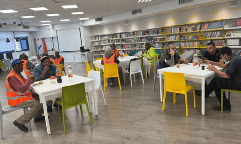 הארוחה של תלמידי העיר ועובדי התברואה