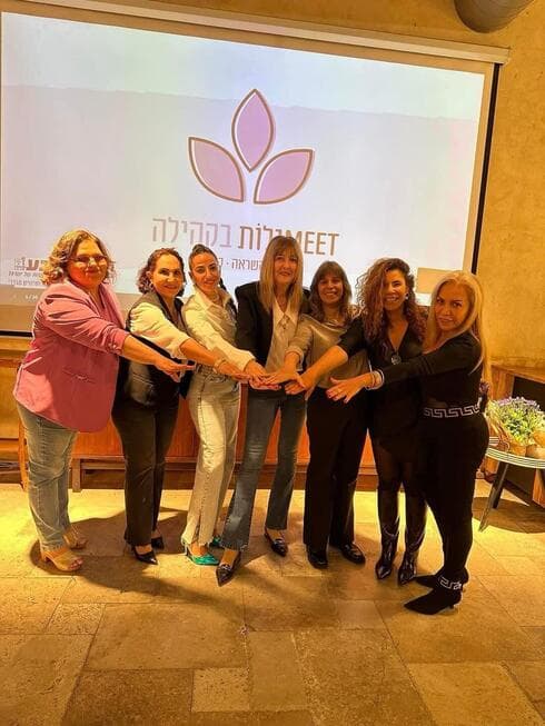 נשות באר שבע במהלך האירוע