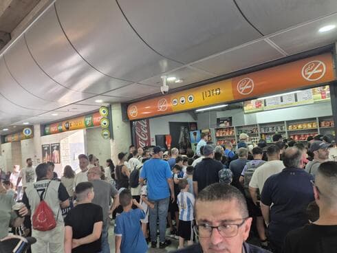 אצטדיון המושבה שלמה ביטוח פתח תקוה