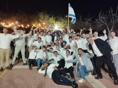 חתונה בישיבת בני עקיבא מודיעין חתונה בישיבת בני עקיבא מודיעין