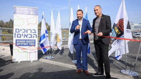 מחלף סיירים החדש בחולון 
