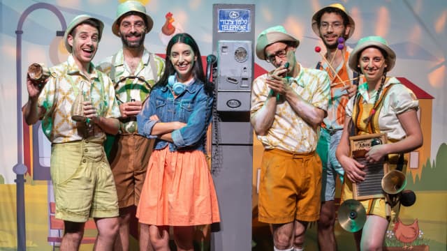 בחזרה לשכונה של סבא - פסטיבל הצגות ילדים חיפה