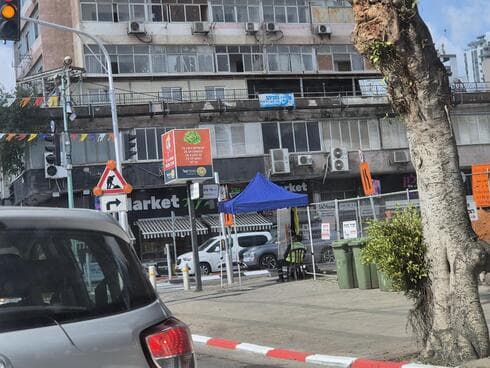 עבודות רחוב בר כוכבא פתח תקוה (צילום: שירות מיינט) עבודות רחוב בר כוכבא פתח תקוה
