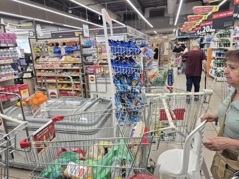 סופרמרקט יוחננוף פתח תקוה (צילום: שירות מיינט) סופרמרקט יוחננוף פתח תקוה