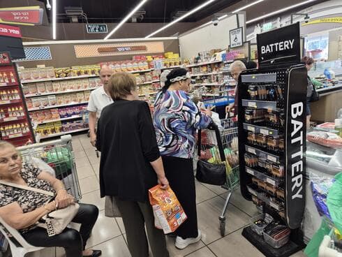 סופרמרקט יוחננוף פתח תקוה סופרמרקט יוחננוף פתח תקוה
