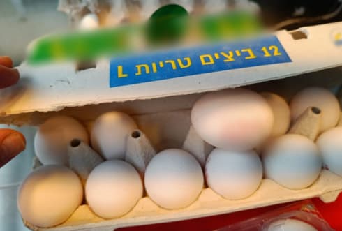 הביצים המסוכנות שהתגלו בשוק מחנה יהודה