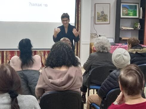 מתנדבים בזמן הרצאה