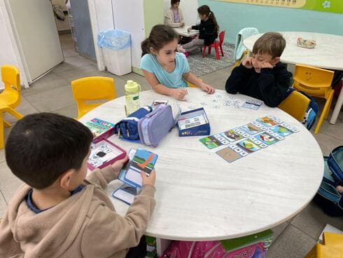 למידה באמצעות משחק וקבוצות למידה