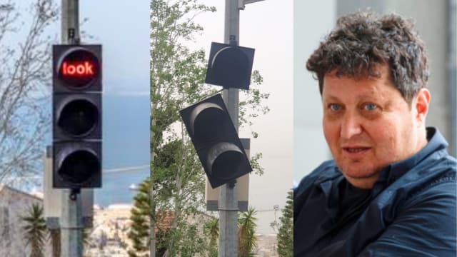 בלו סמיון פיינרו והיצירה בחיפה שהושחתה