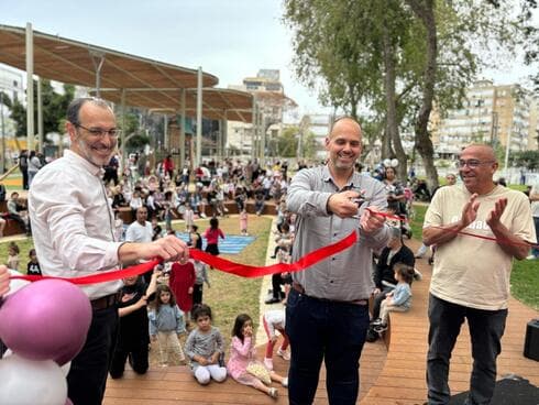 גינת דקר החדשה בבת ים