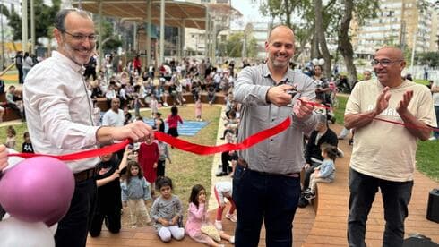 גינת דקר החדשה בבת ים