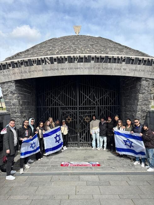 ביקור המשלחת של אוהדי הפועל באר שבע