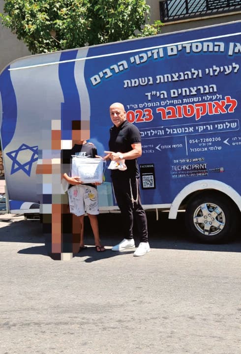 עלייה חדה בביקוש לסיוע בסלי מזון לפני חג הפסח בקריות