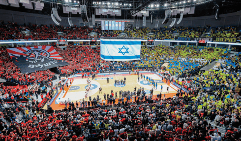 גמר הגביע בארנה (צילום: ארנון בוסאני) גמר הגביע בארנה