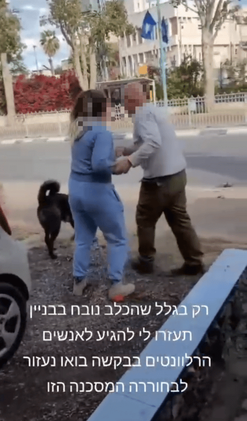 האירוע שמעורר סערה בפתח תקוה