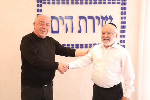 טקס חנוכת משרד המכירות של פרויקט שירת הים בקרית ים (צילום: באדיבות חברת נתיב) טקס חנוכת משרד המכירות של פרויקט שירת הים בקרית ים