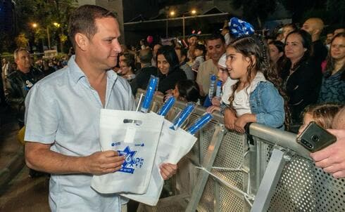 יום העצמאות בראשון לציון