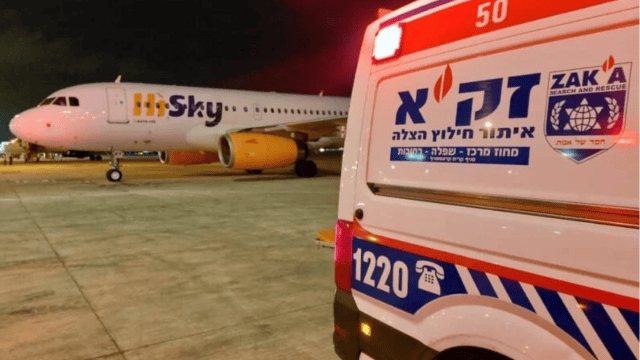 הגופה תוטס ארצה