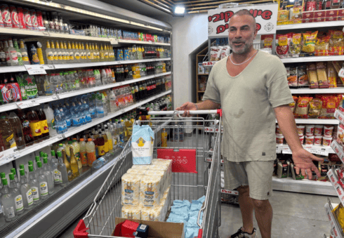 המרדף אחרי הקמח. מימונה 2025 בירושלים