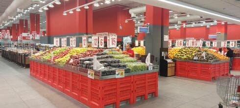 הרשת החדשה יוניברס בקרית ביאליק