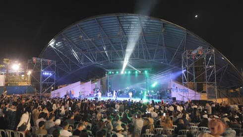 יום העצמאות 2025 בבת ים