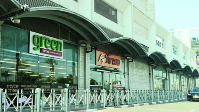 סניף שופרסל דיל בקרית ביאליק שהוסב ליוניברס