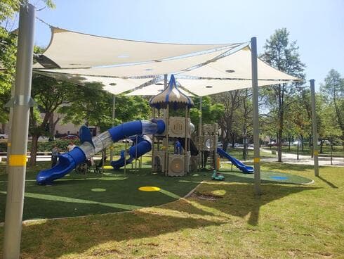 פארק עמק החולה במודיעין