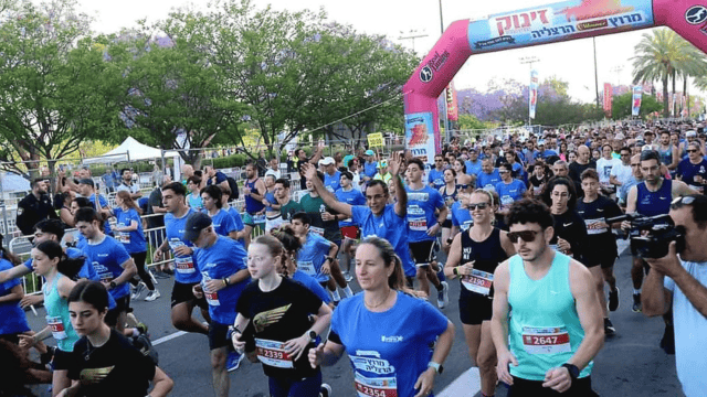 מרוץ Winner הרצליה 2025