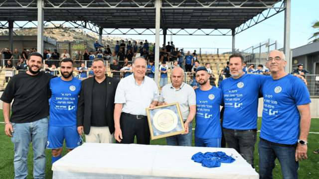 מכבי נווה שאנן אלדד חיפה זכתה באליפות ועלתה לליגה א'