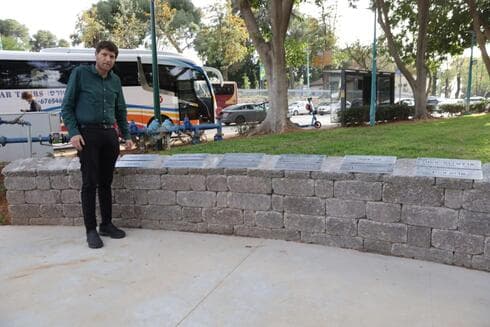 טקס חנוכת האנדרטה לזכר נרצחי 7 באוקטובר בפתח תקוה