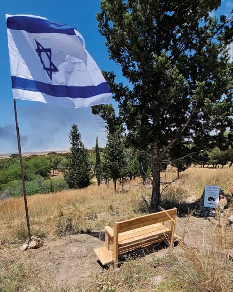 מצפה איתי