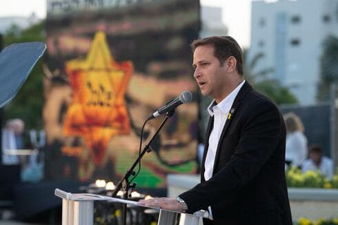 יום השואה 2025 בראשון לציון