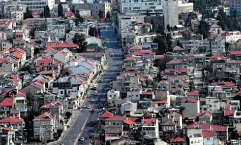 שכונת נחלאות בירושלים
