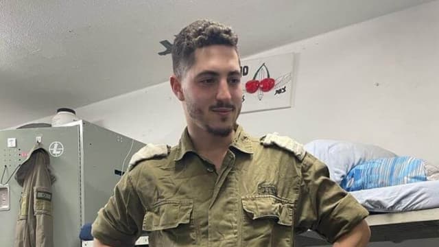 סרן אלון סקאג'יו ז"ל